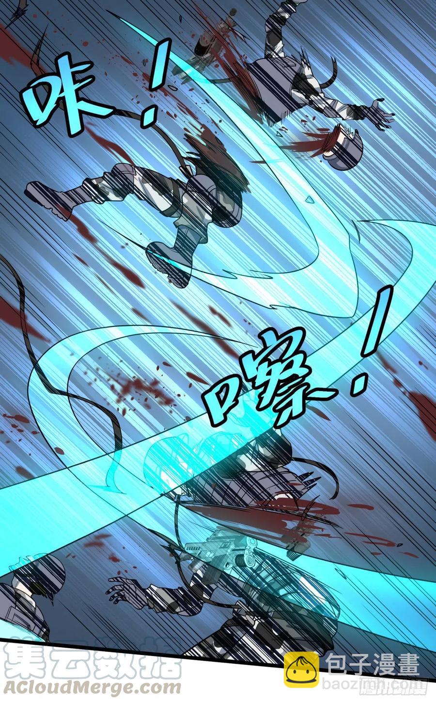 K的最后一搏(1/2)-第150话