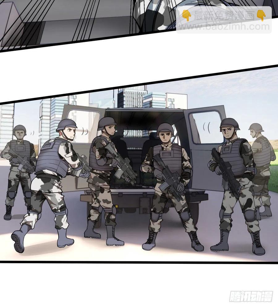 K的最后一搏(1/2)-第150话