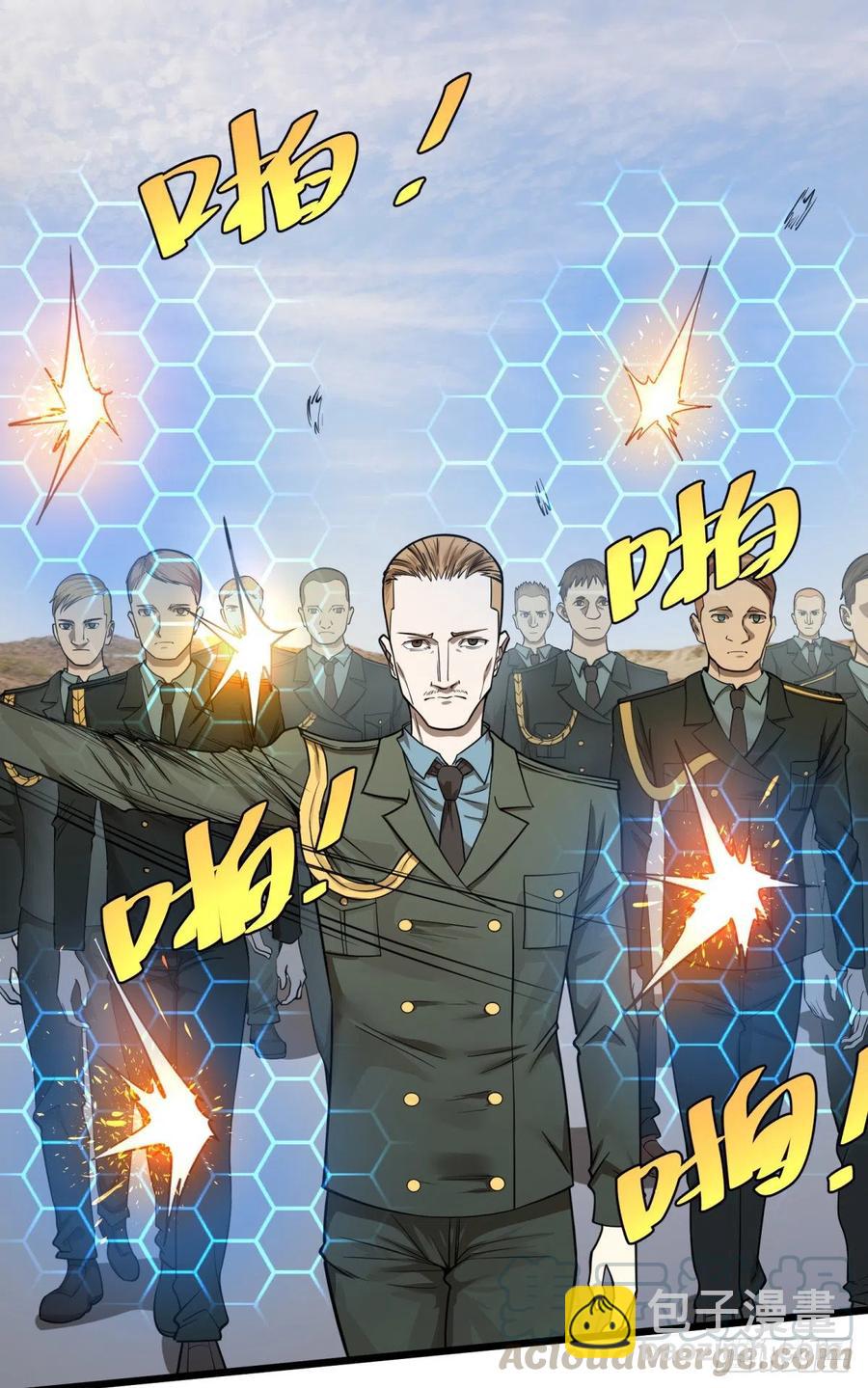 K的最后一搏(1/2)-第150话