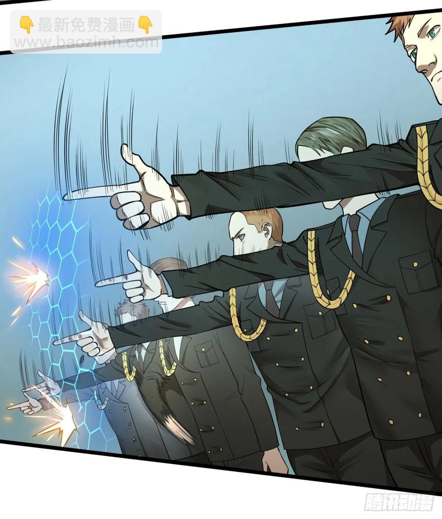 K的最后一搏(1/2)-第150话