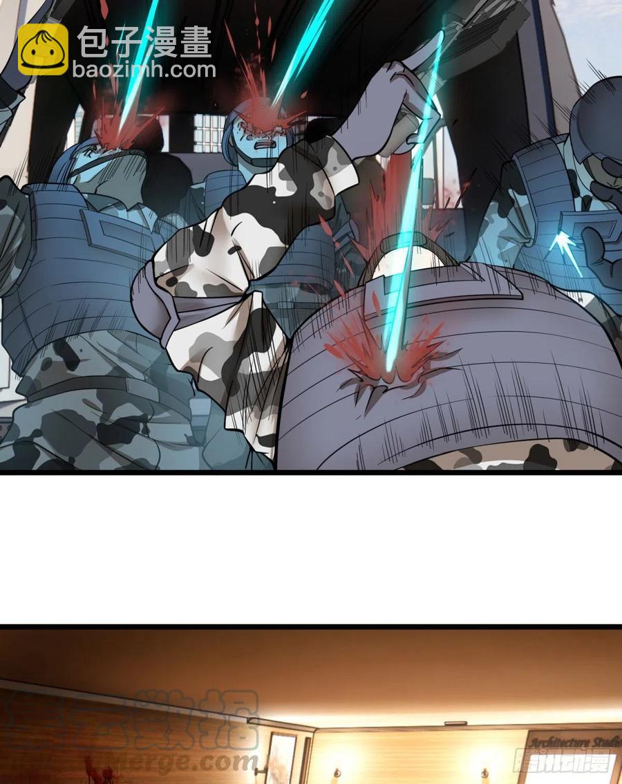 K的最后一搏(1/2)-第150话