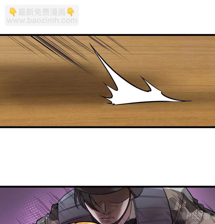 K的最后一搏(1/2)-第150话