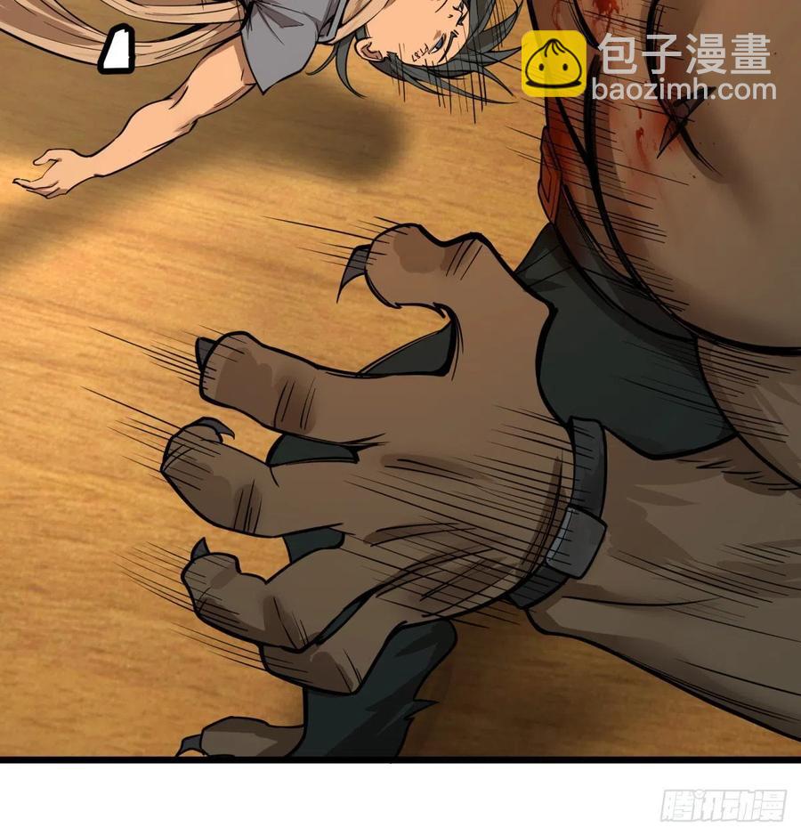 K的最后一搏(1/2)-第150话