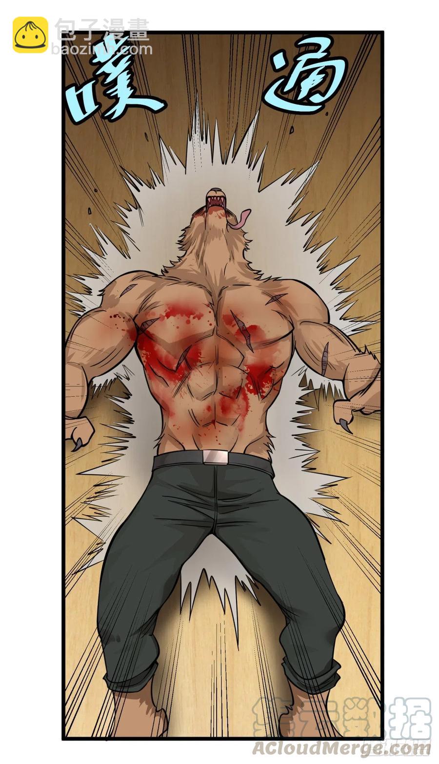 K的最后一搏(1/2)-第150话