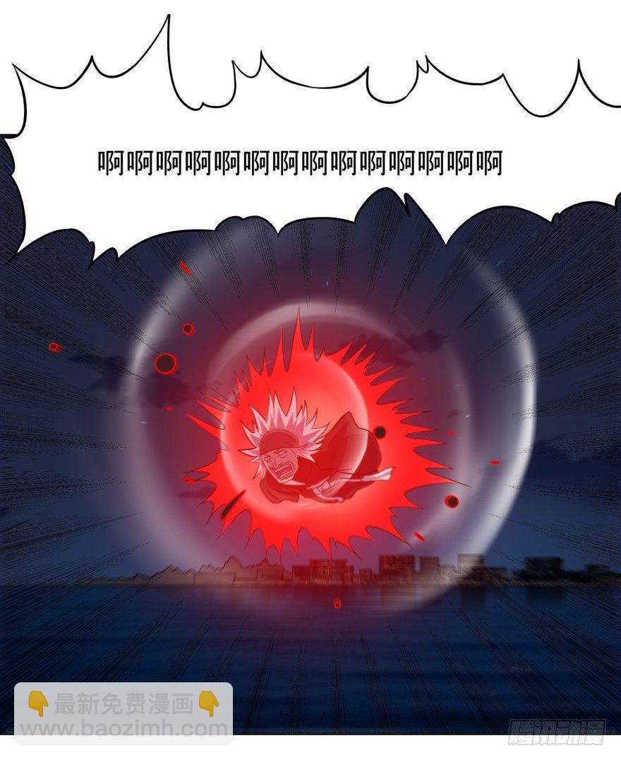 大反派名單（史上最強反派） - 芭芭拉小魔仙(1/2) - 6