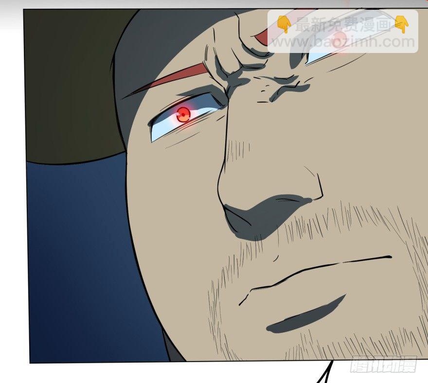 大反派名單（史上最強反派） - 芭芭拉小魔仙(1/2) - 8