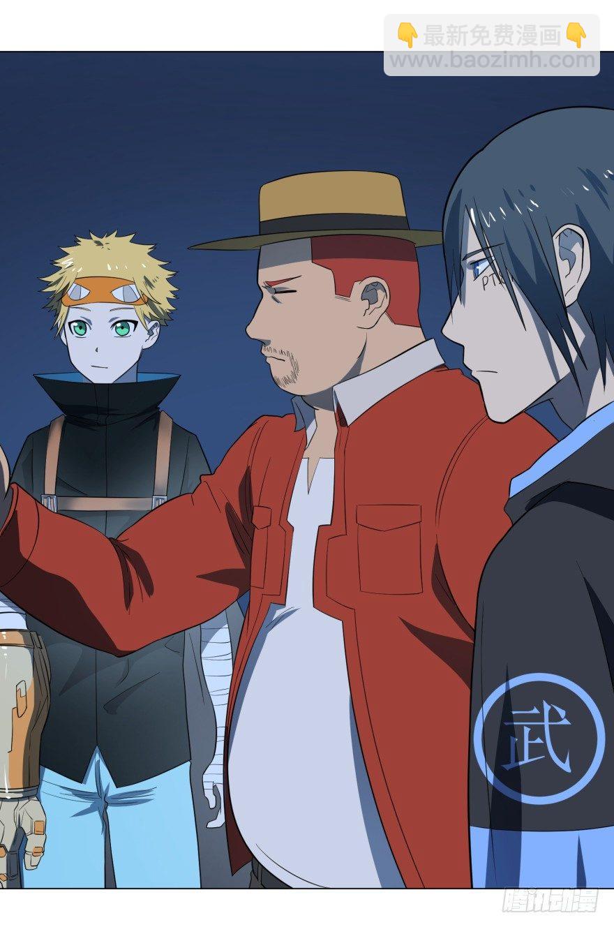 大反派名單（史上最強反派） - 芭芭拉小魔仙(2/2) - 6