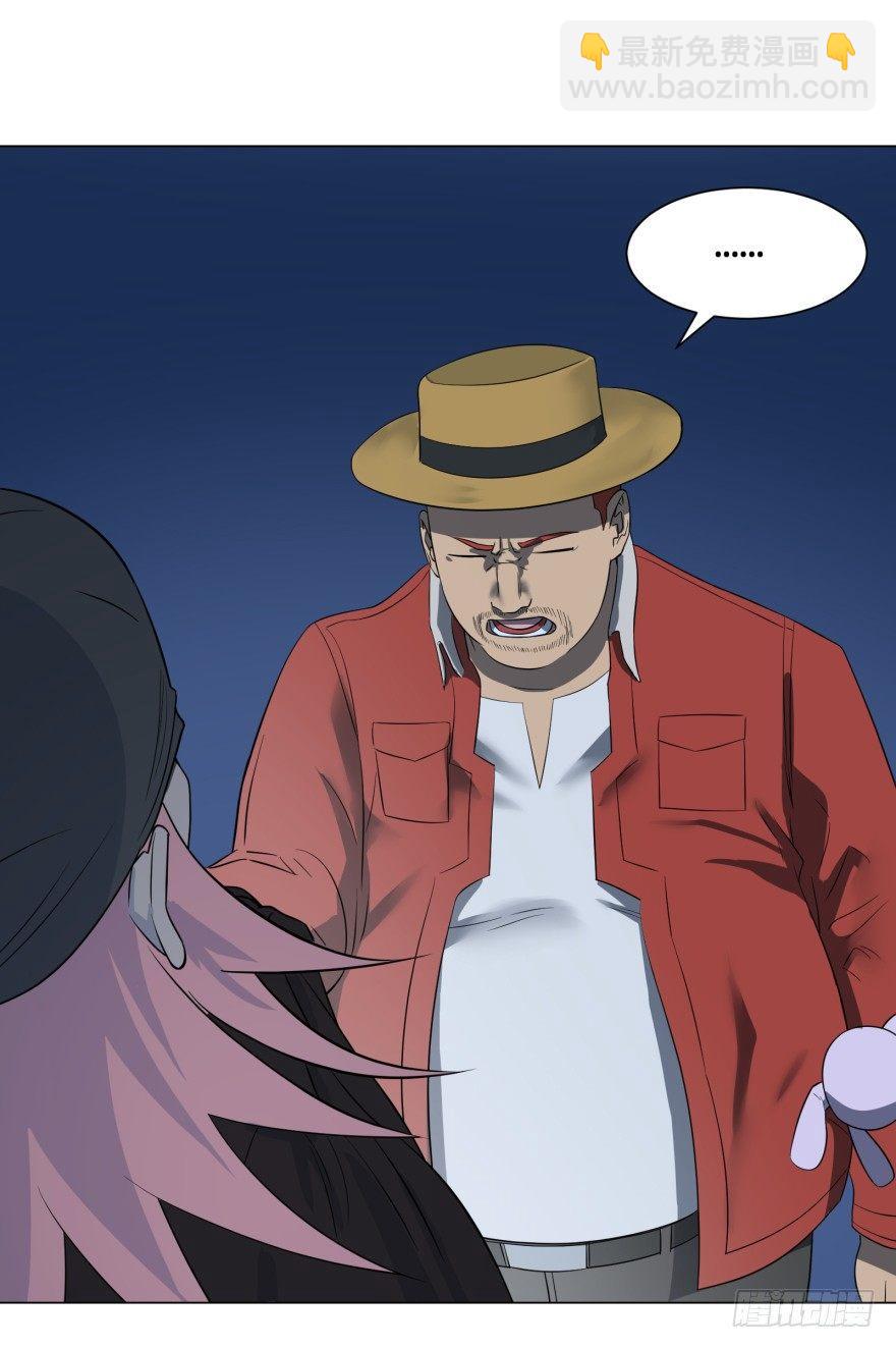 大反派名單（史上最強反派） - 芭芭拉小魔仙(2/2) - 2