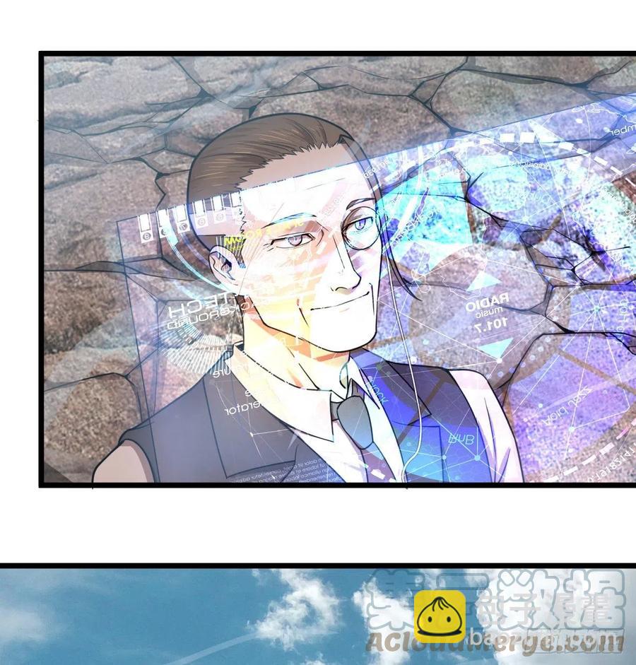 告一段落（第一季完结）(1/2)-第152话