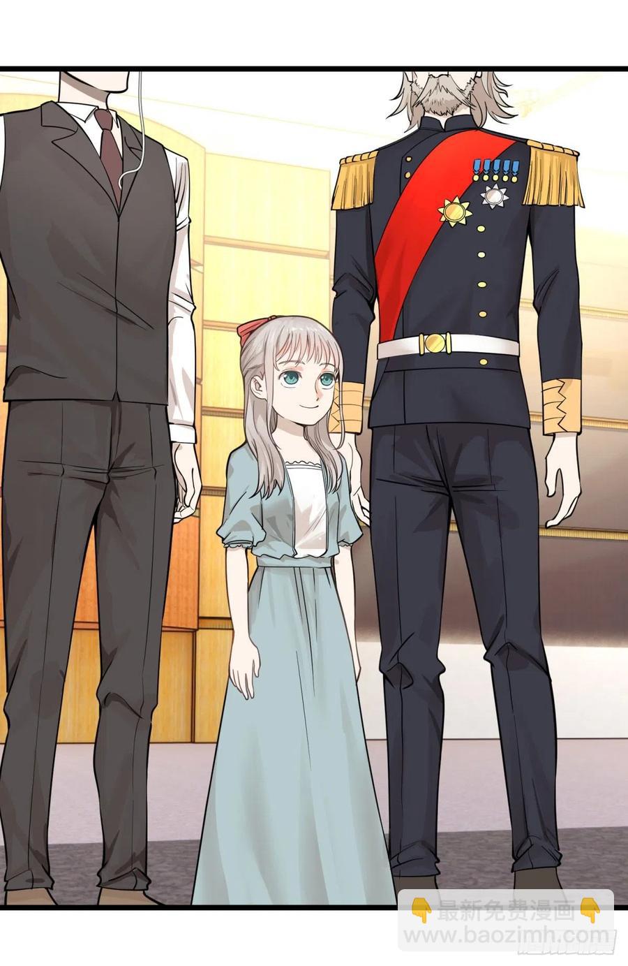 告一段落（第一季完结）(1/2)-第152话