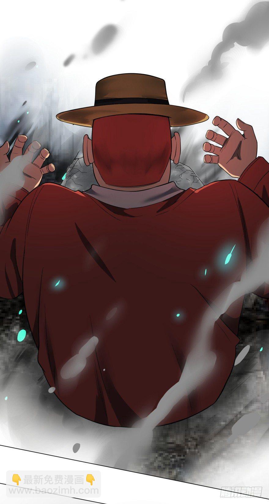 大反派名單（史上最強反派） - 皮哥的心魔(1/2) - 1