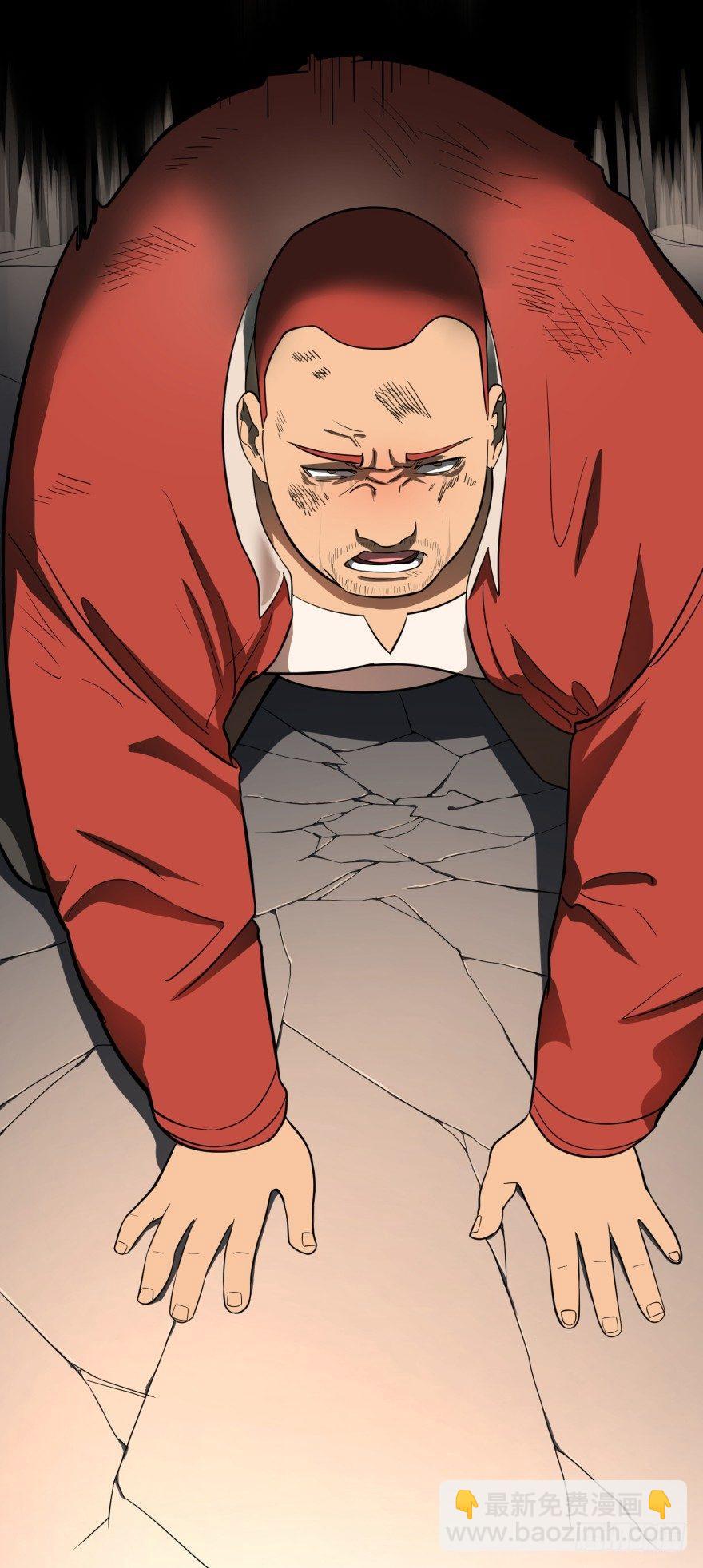 大反派名單（史上最強反派） - 皮哥的心魔(1/2) - 3