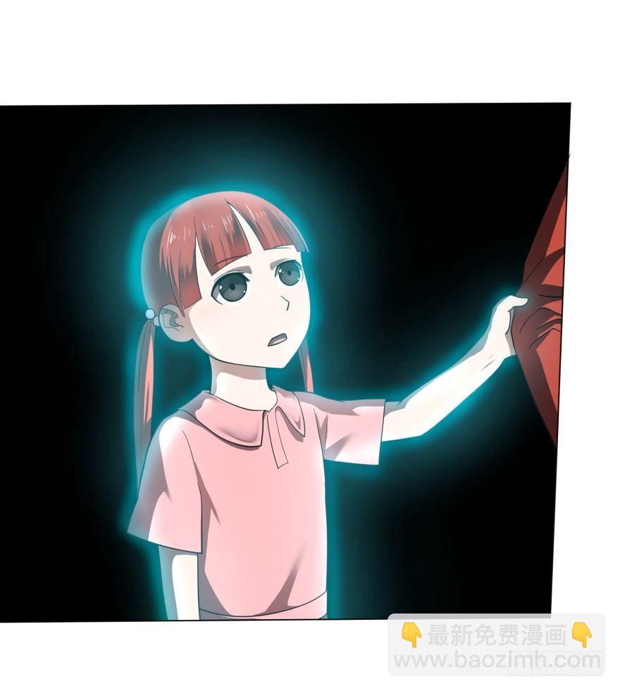 大反派名單（史上最強反派） - 皮哥的心魔(1/2) - 7