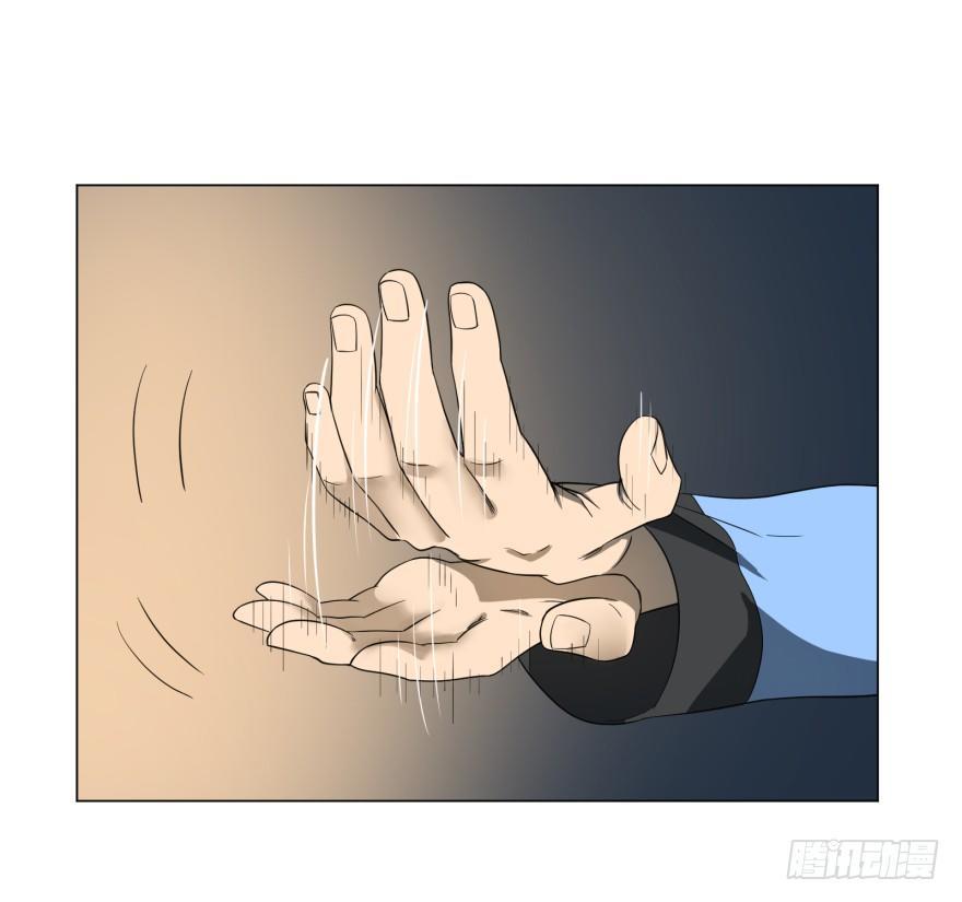 大反派名單（史上最強反派） - 一轉攻勢(1/2) - 1