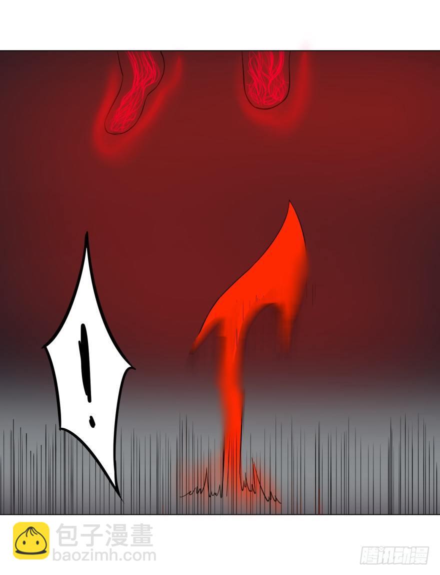 大反派名單（史上最強反派） - 一轉攻勢(1/2) - 2