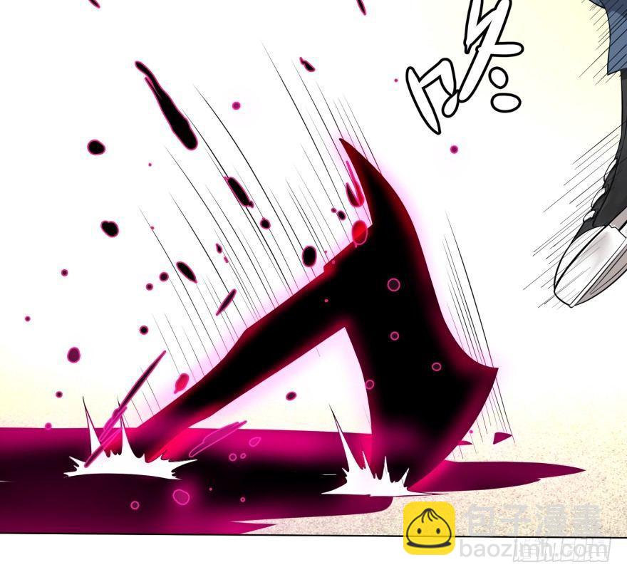 大反派名單（史上最強反派） - 一轉攻勢(1/2) - 2