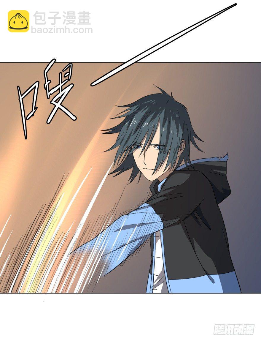 大反派名單（史上最強反派） - 一轉攻勢(1/2) - 8