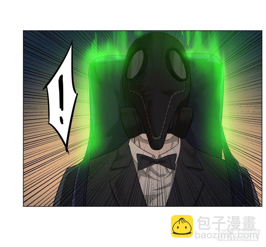 大反派名單（史上最強反派） - 一轉攻勢(1/2) - 1