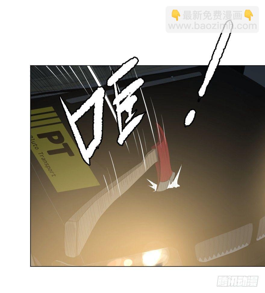 大反派名單（史上最強反派） - 一轉攻勢(1/2) - 3