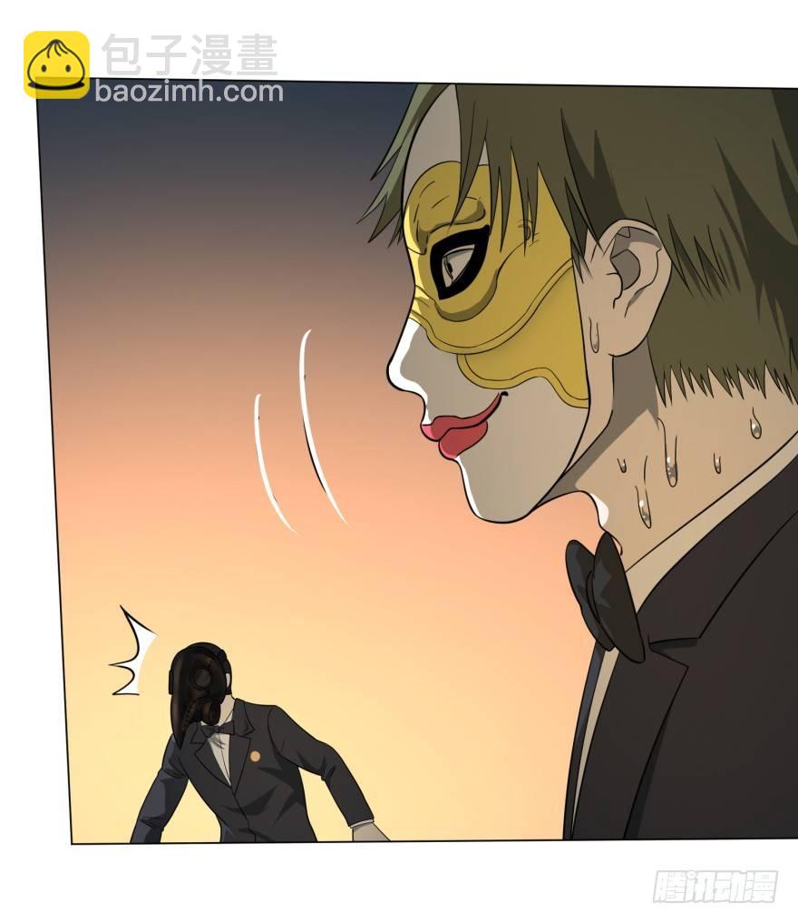 大反派名單（史上最強反派） - 一轉攻勢(1/2) - 5