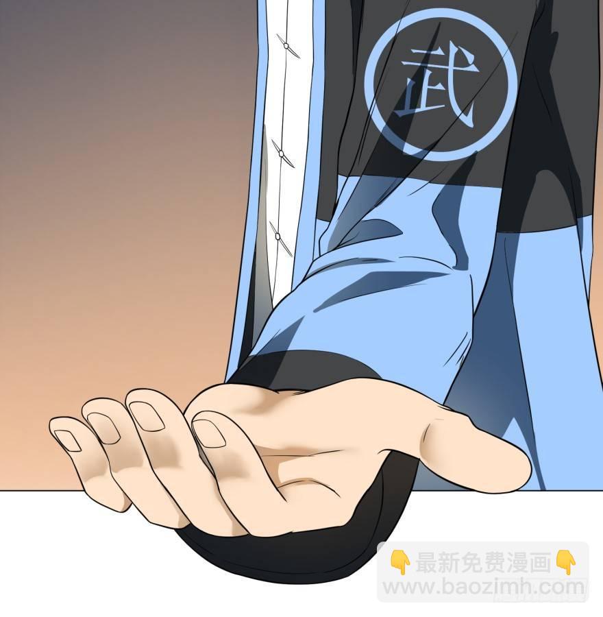 大反派名單（史上最強反派） - 一轉攻勢(1/2) - 5