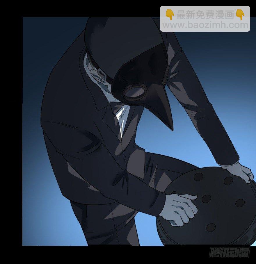 大反派名單（史上最強反派） - 一轉攻勢(2/2) - 3