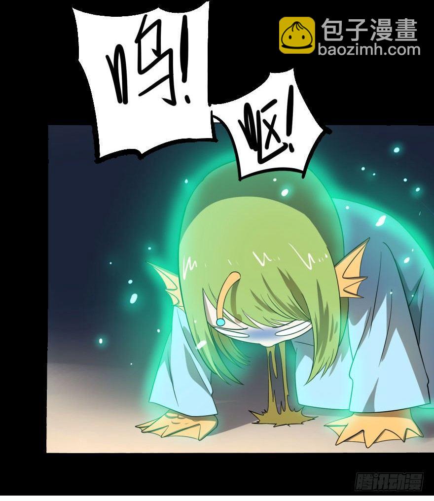 大反派名單（史上最強反派） - 一轉攻勢(2/2) - 1