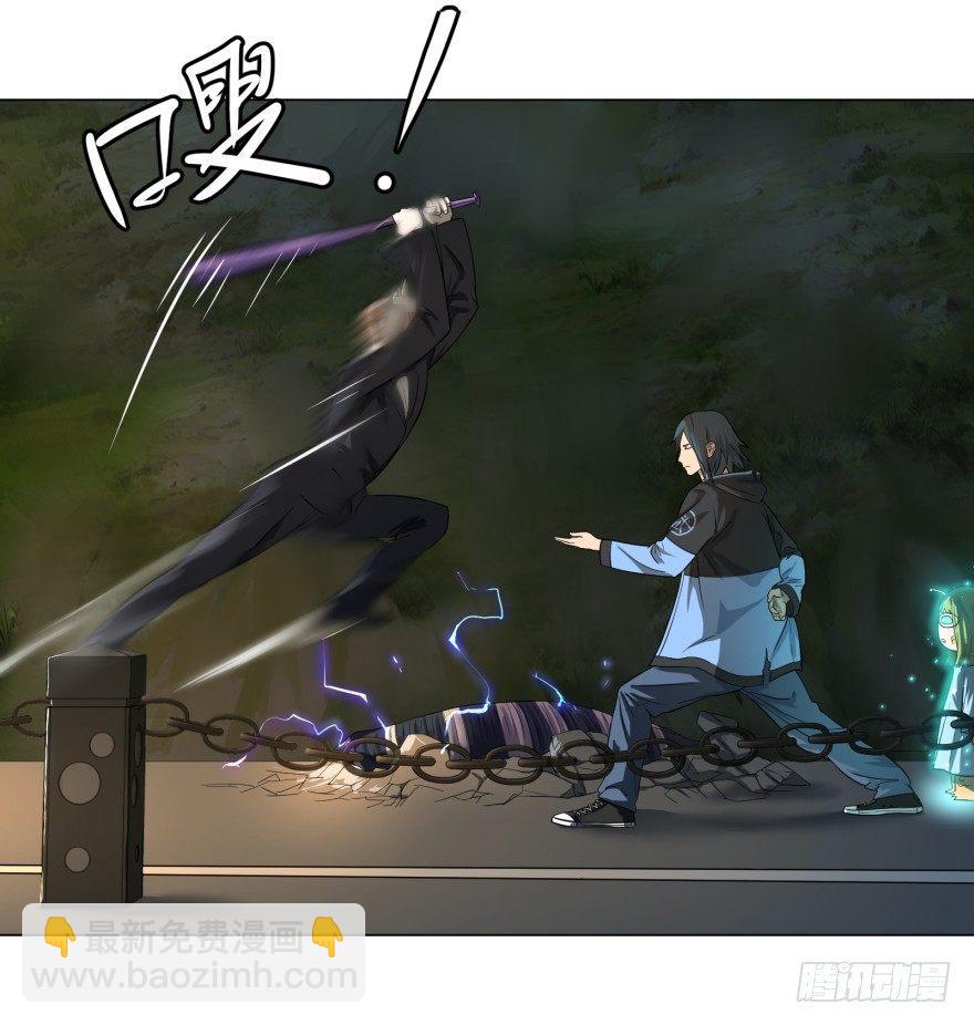 大反派名單（史上最強反派） - 一轉攻勢(1/2) - 8