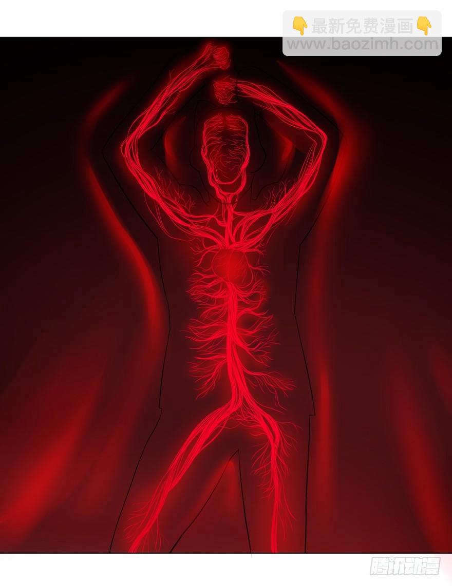 大反派名單（史上最強反派） - 一轉攻勢(1/2) - 1