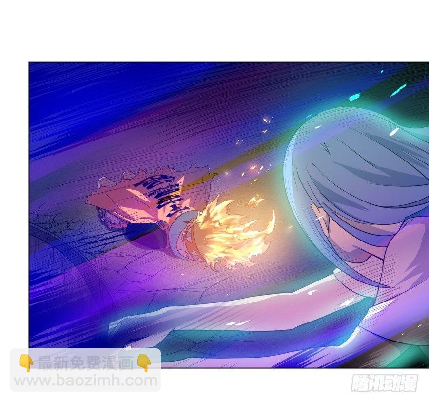 大反派名單（史上最強反派） - 不要怕 - 1