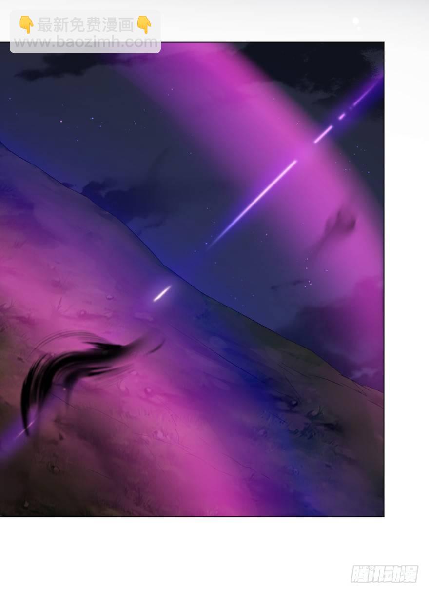 大反派名單（史上最強反派） - 不要怕 - 5