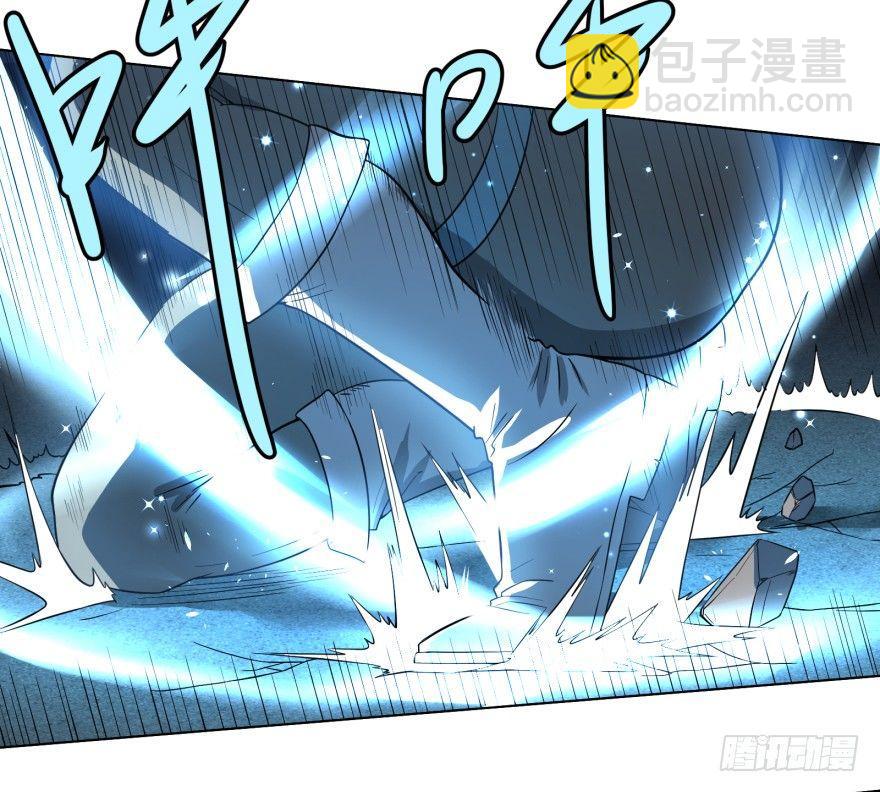 大反派名單（史上最強反派） - 無限來了 - 4