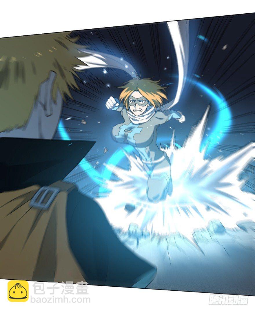 大反派名單（史上最強反派） - 無限來了 - 6