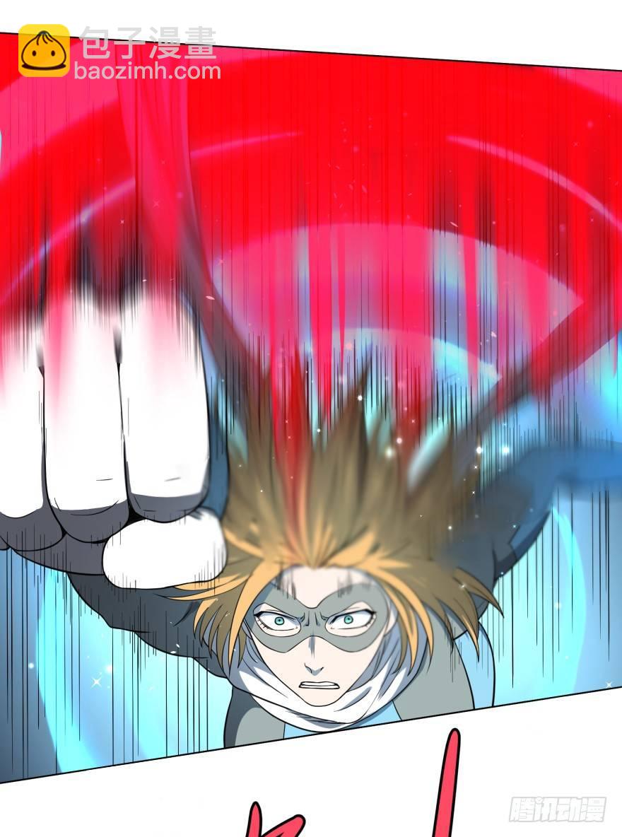 大反派名單（史上最強反派） - 無限來了 - 7