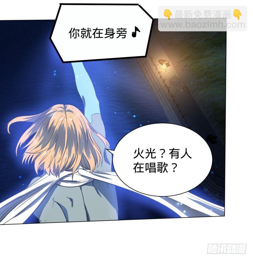 大反派名單（史上最強反派） - 無限來了 - 3