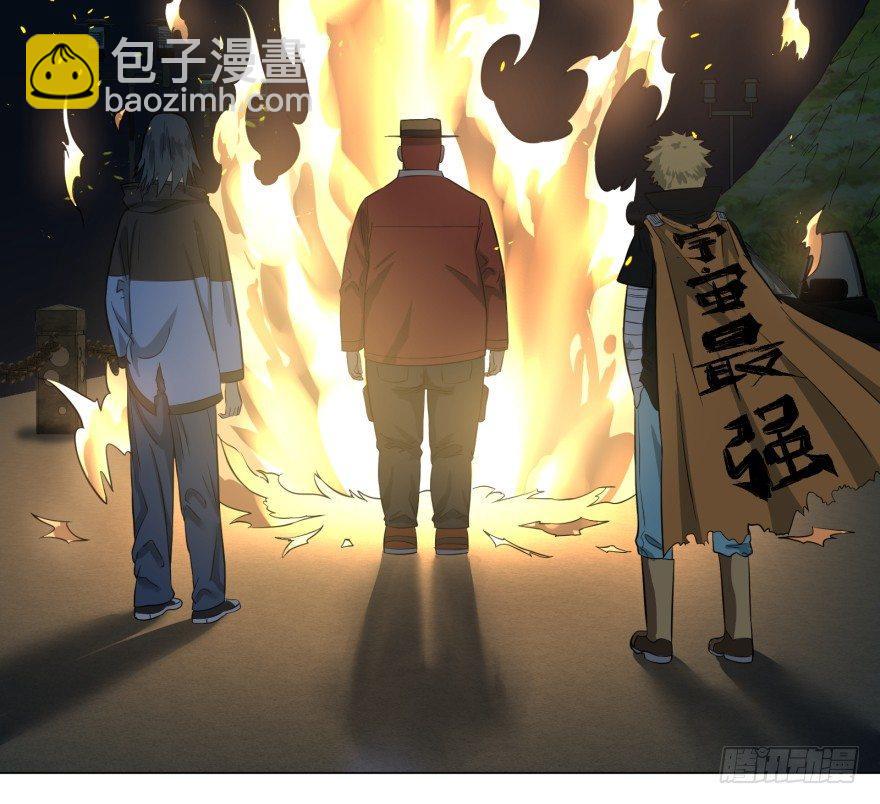 大反派名單（史上最強反派） - 無限來了 - 5