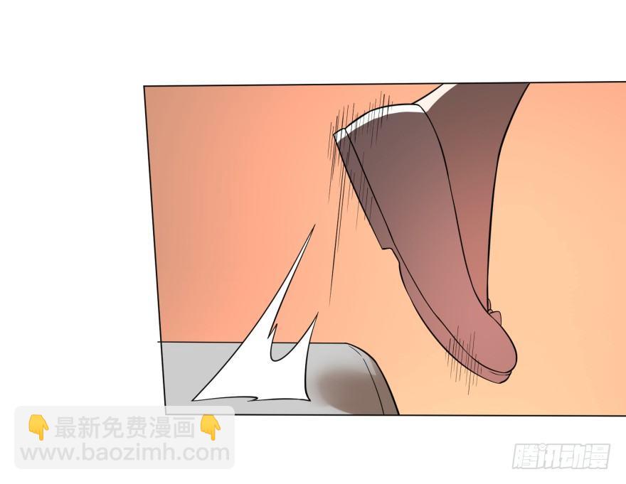 大反派名單（史上最強反派） - 前往目的地(2/2) - 1