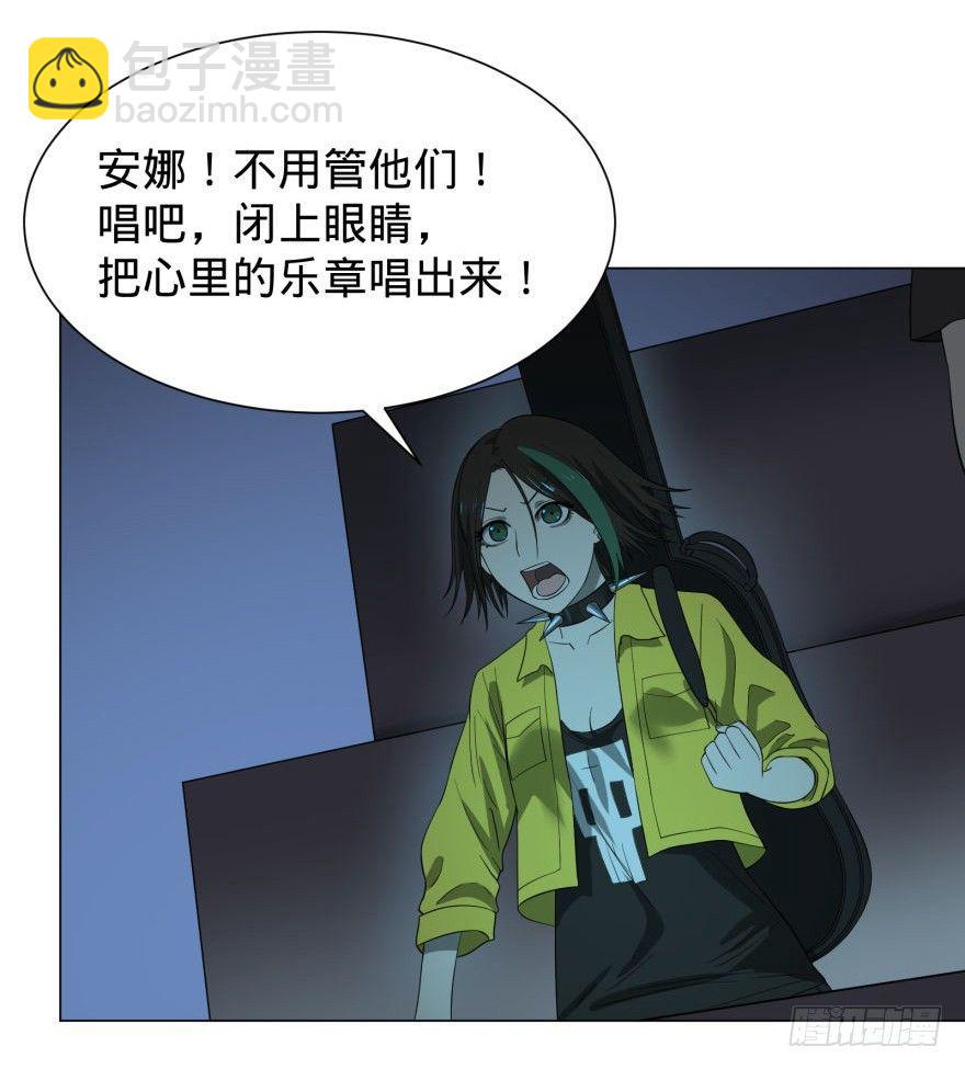 大反派名單（史上最強反派） - 歌手大賽 - 6