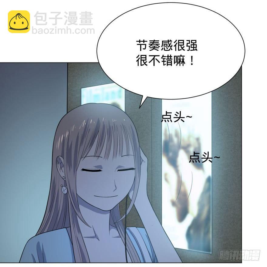 大反派名單（史上最強反派） - 歌手大賽 - 2