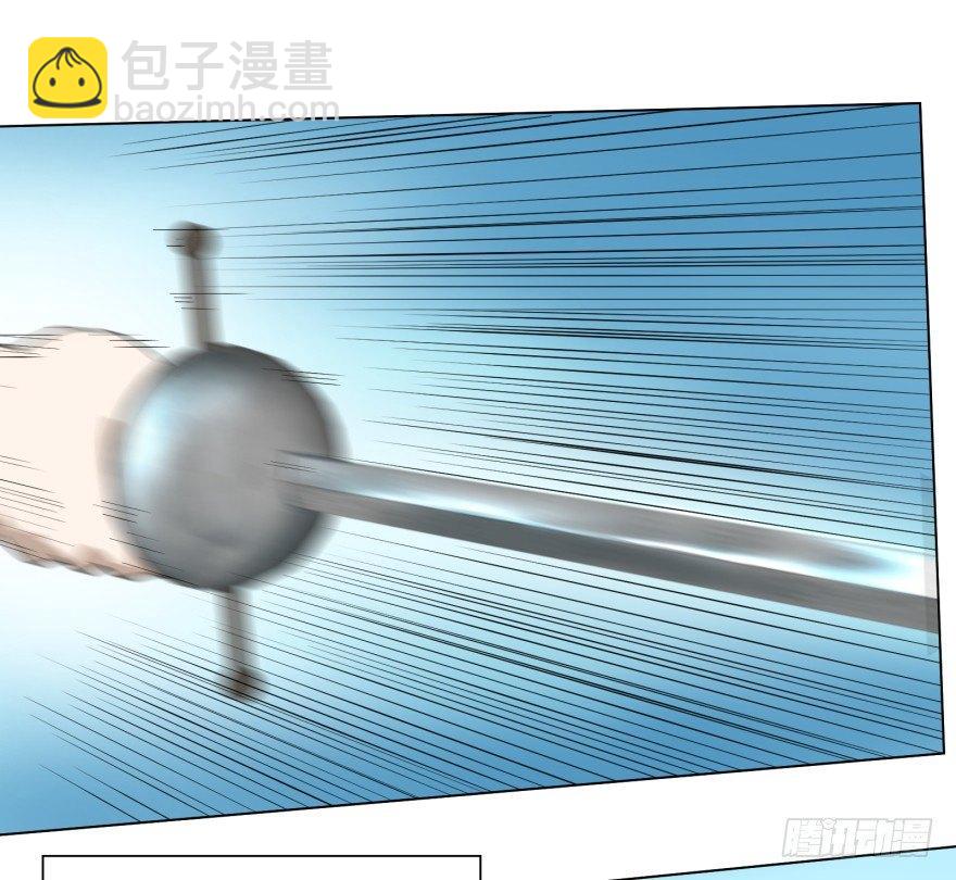 大反派名單（史上最強反派） - 金蓮花晚宴(1/2) - 2