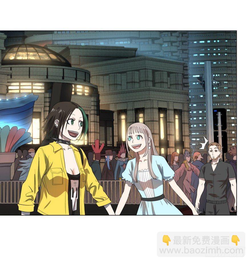 大反派名單（史上最強反派） - 金蓮花晚宴(1/2) - 5