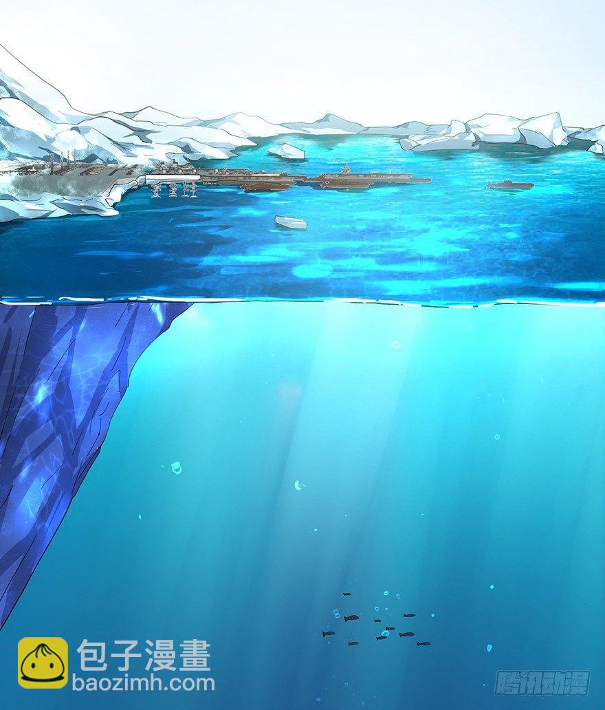 大反派名單（史上最強反派） - 北海監獄(2/2) - 2