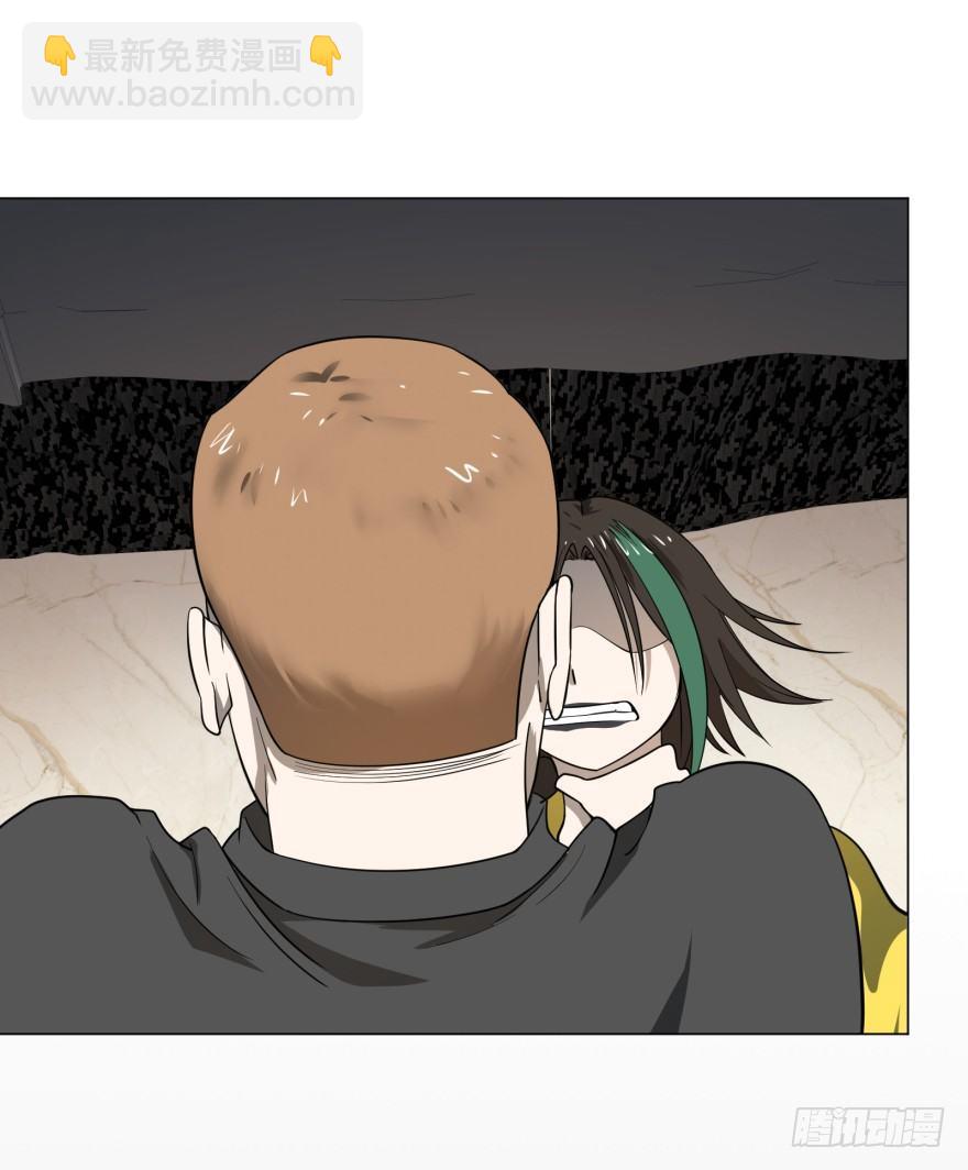 大反派名單（史上最強反派） - 金牙來了(1/2) - 2