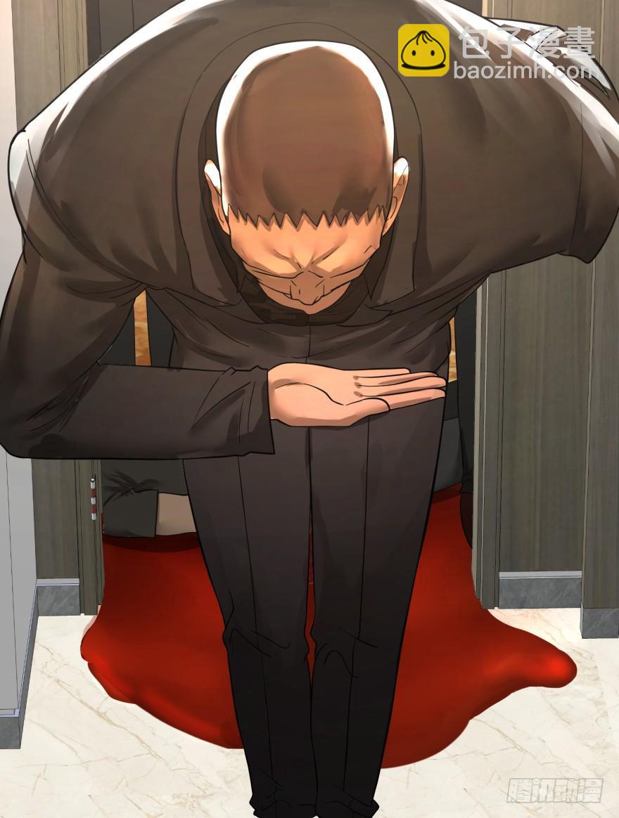 大反派名單（史上最強反派） - 金牙來了(2/2) - 1