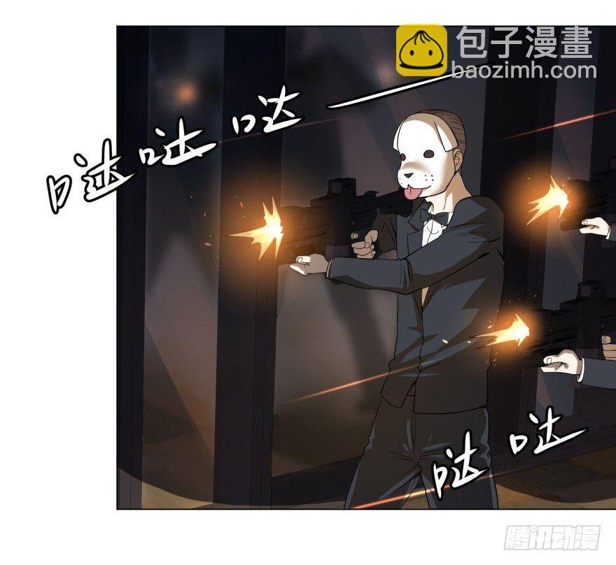 大反派名單（史上最強反派） - 古斯塔夫 - 2