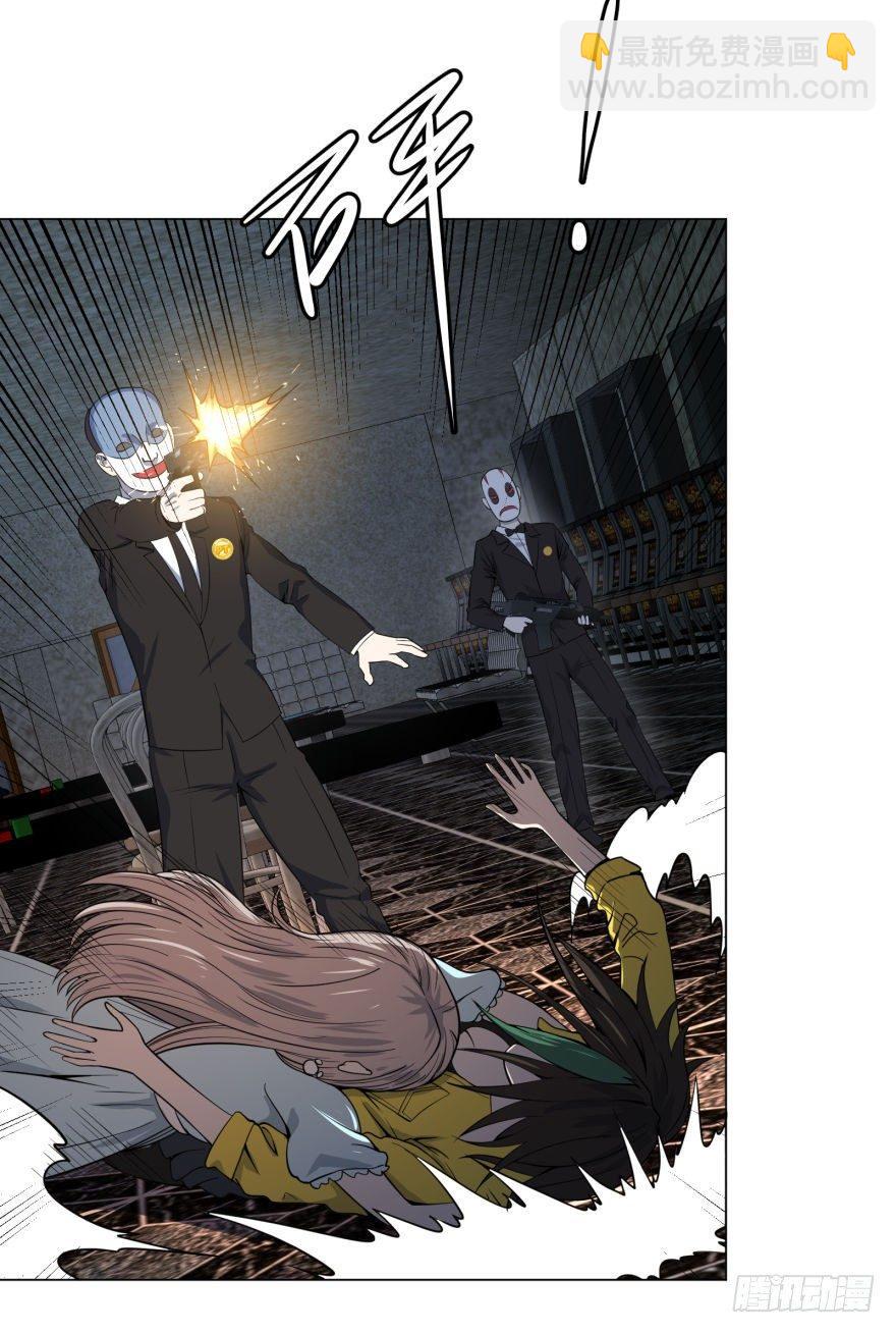 大反派名單（史上最強反派） - 古斯塔夫 - 3