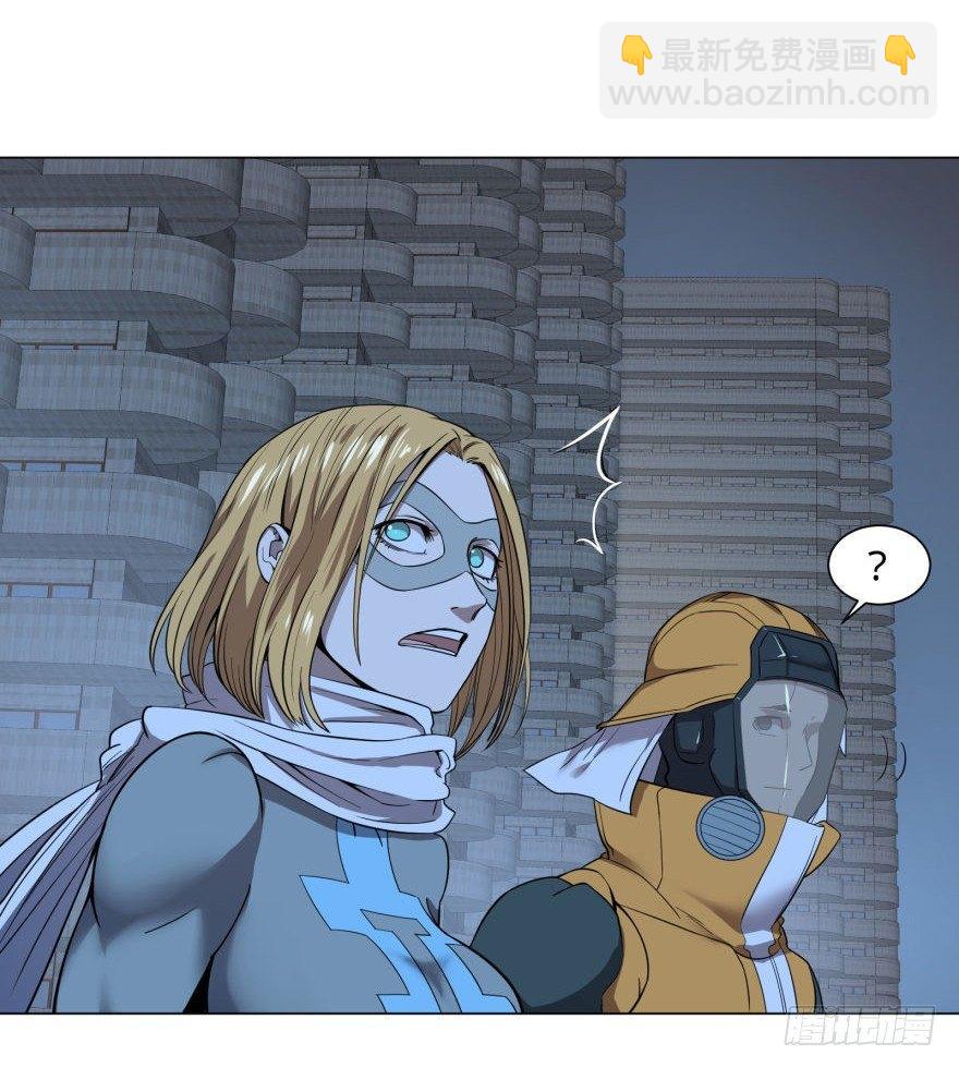 大反派名單（史上最強反派） - 古斯塔夫 - 5