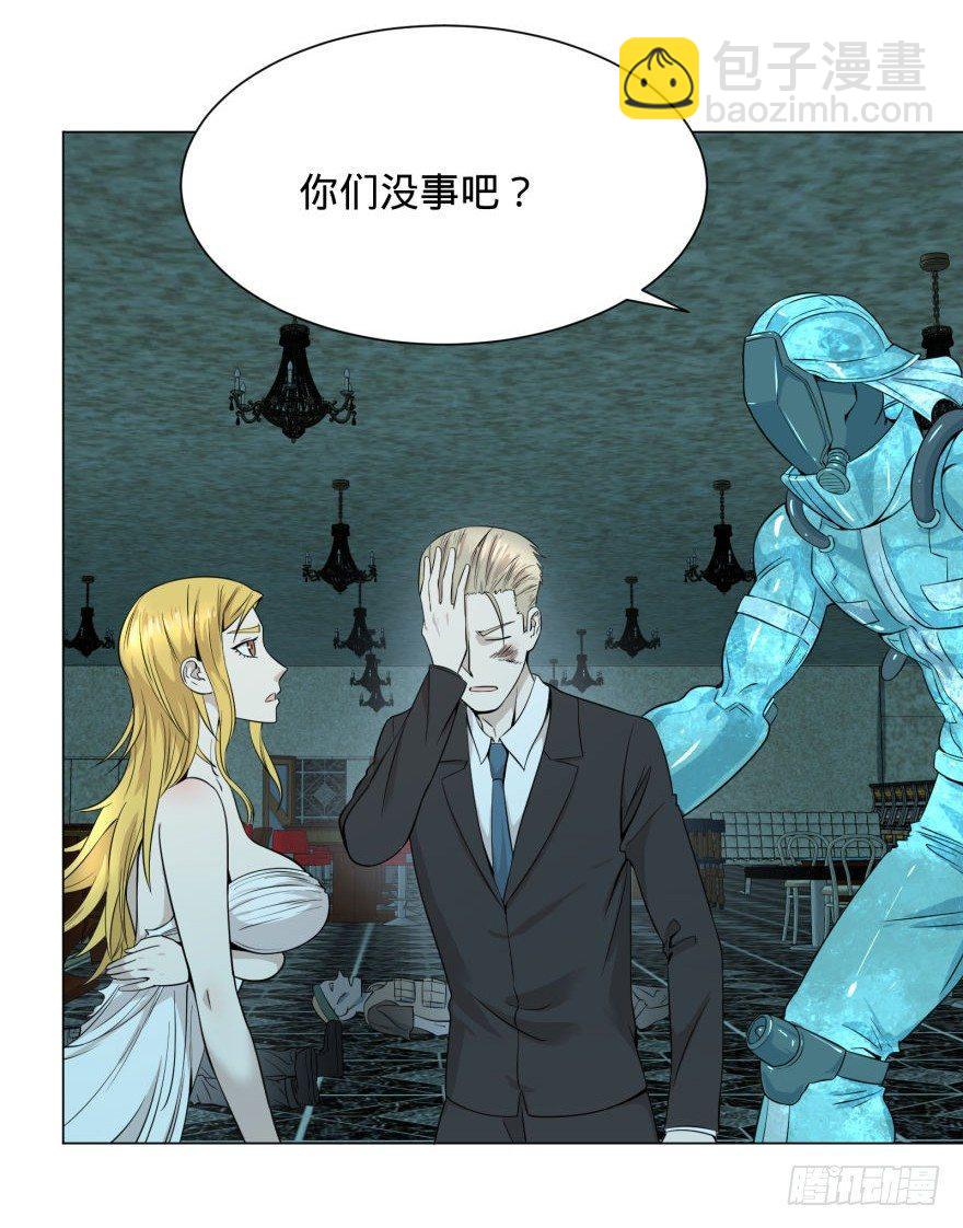 大反派名單（史上最強反派） - (╯‵□′)╯炸彈！•••*～● - 5