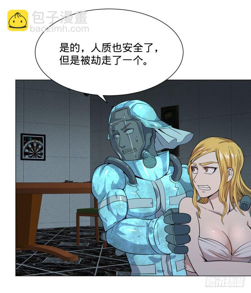 大反派名單（史上最強反派） - (╯‵□′)╯炸彈！•••*～● - 5