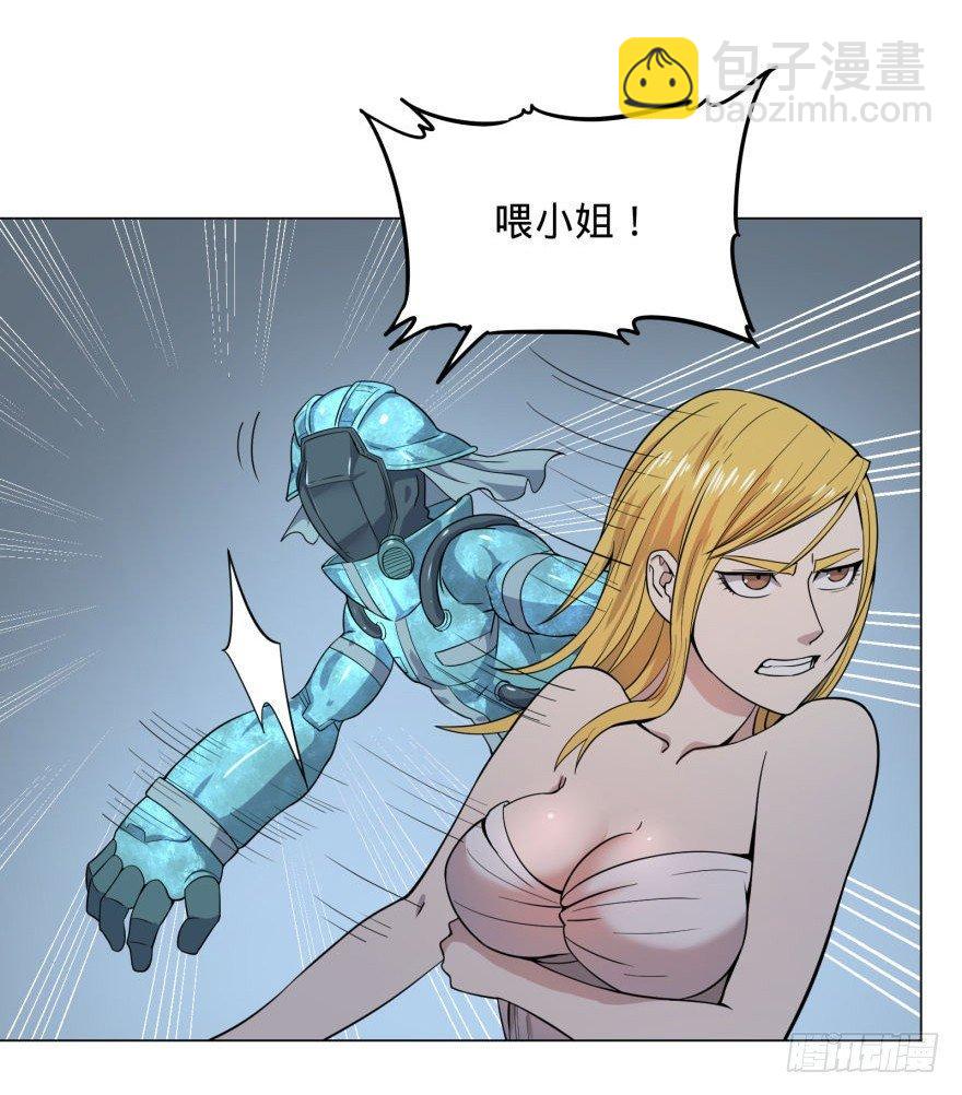 大反派名單（史上最強反派） - (╯‵□′)╯炸彈！•••*～● - 6